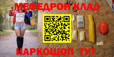 скорость Можайск