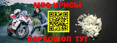 альфа пвп Можга