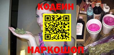альфа пвп Можга