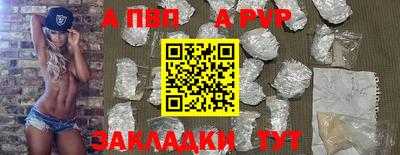 скорость Можайск