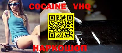 крисы Моздок