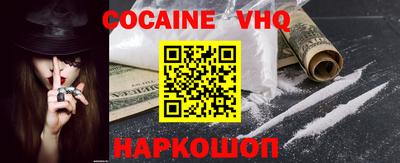 скорость Можайск