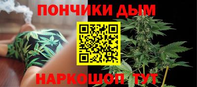 альфа пвп Можга
