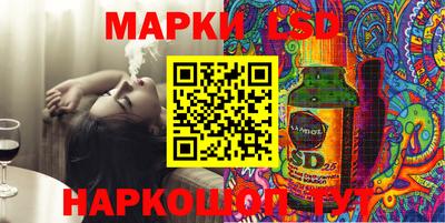 скорость Можайск