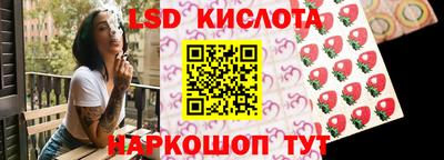 скорость Можайск