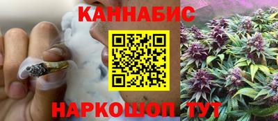 альфа пвп Можга