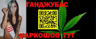 альфа пвп Можга