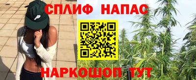 альфа пвп Можга