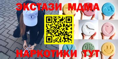 скорость Можайск