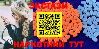 крисы Моздок