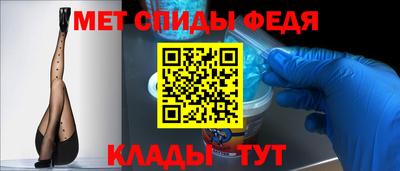 скорость Можайск