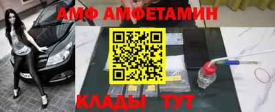 скорость Можайск