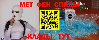 скорость Можайск