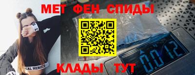альфа пвп Можга