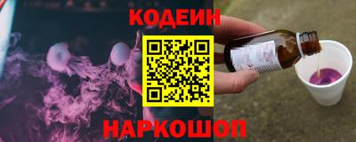 крисы Моздок