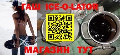 альфа пвп Можга