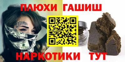 скорость Можайск