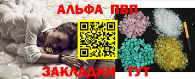скорость Можайск