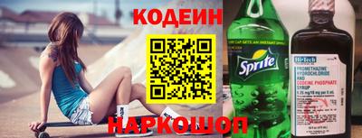 альфа пвп Можга