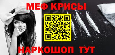 скорость Можайск