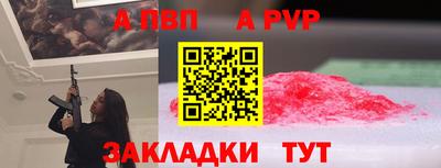 скорость Можайск