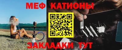 скорость Можайск
