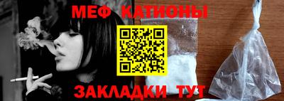 альфа пвп Можга