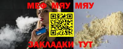 скорость Можайск