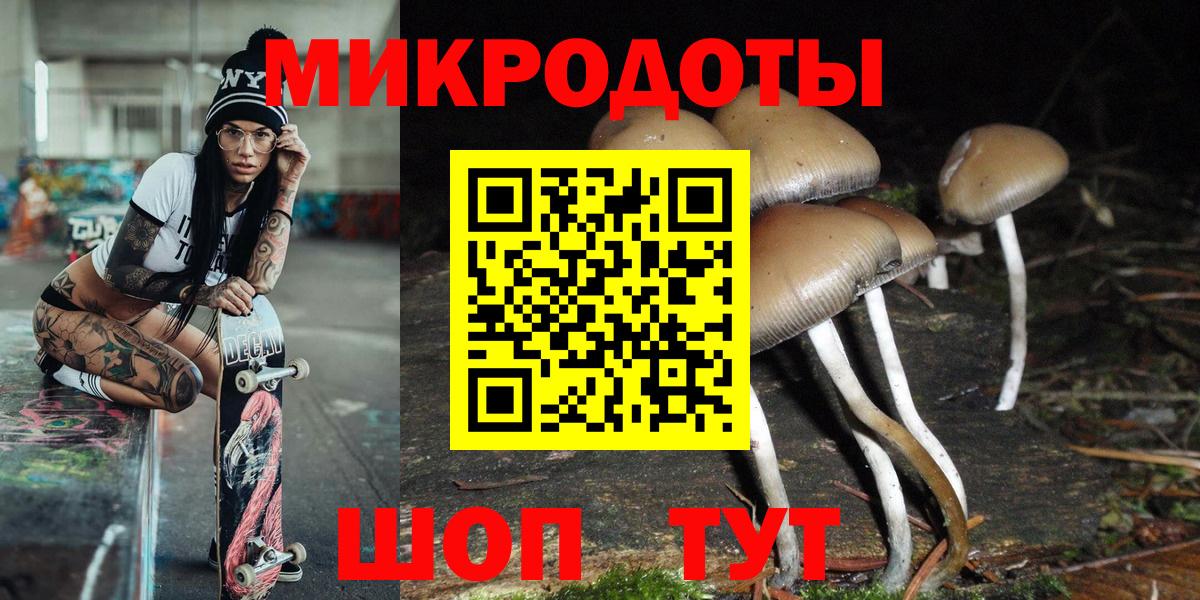 Героин Горячий Ключ